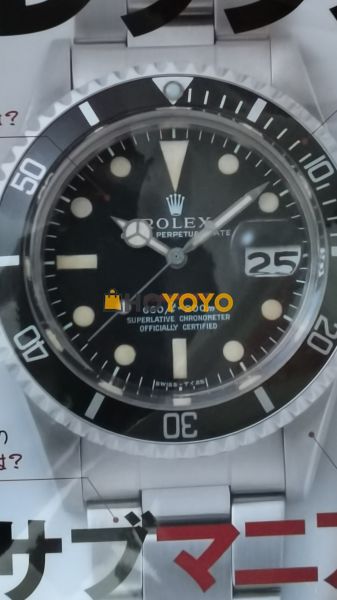 第n次在hoyoyo买煤炉的杂志