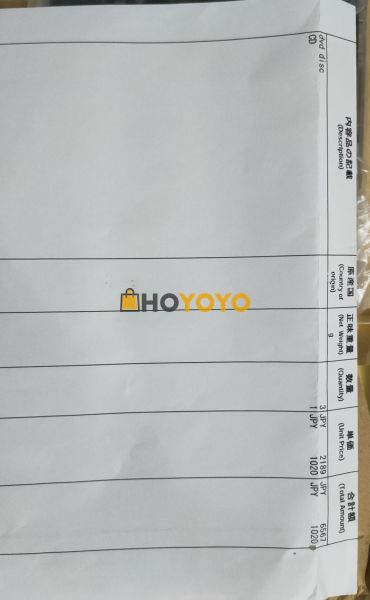 hoyoyo购物体验 