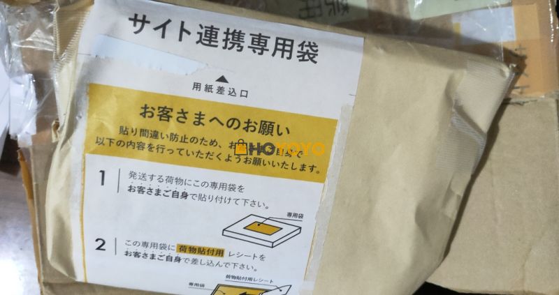 很快，很好，很满意 