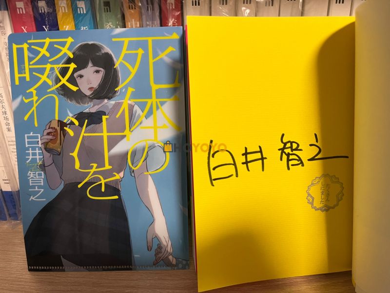 很好的一次体验，购买方便，运输很快 