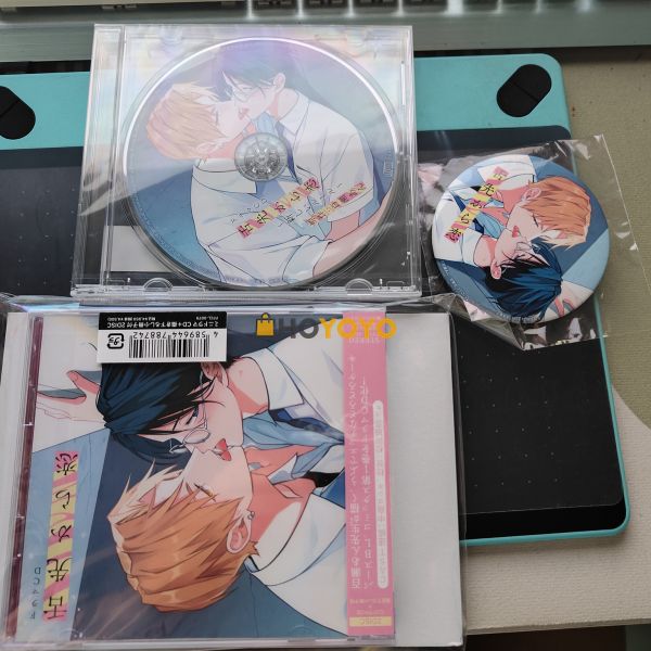 舌先から恋 アニメイト限定セット