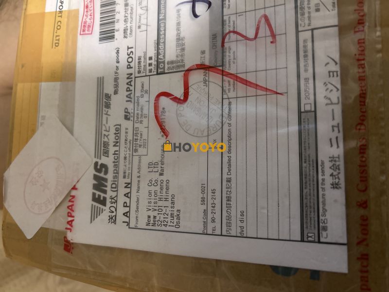 HOHO这次物流满快的