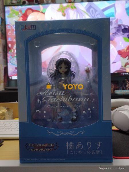 hoyoyo一如既往体验分享