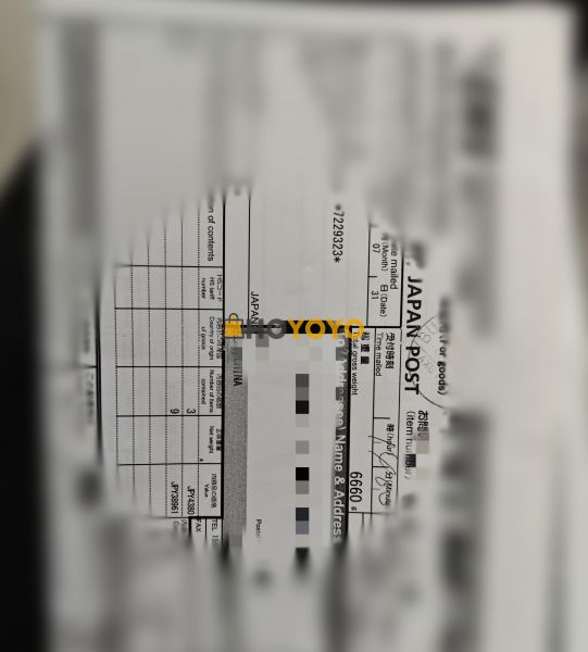 购物好评还会再来