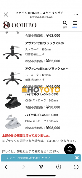 赞，赞，赞，谢谢客服。