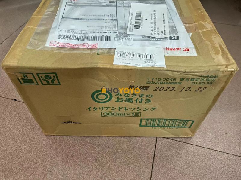 选择多件发货比较优惠