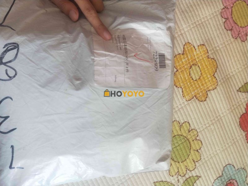 到货了，送的很快