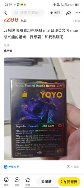 不错的购物体验还可以