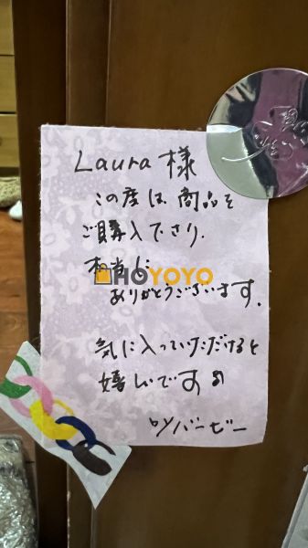 来自日本的可爱裙子终于收到啦 