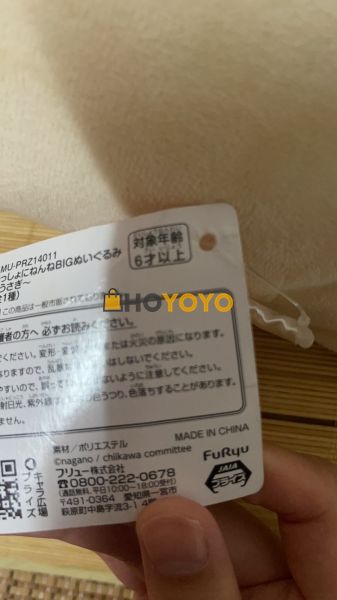 好喜欢已经是不知道第几次买了