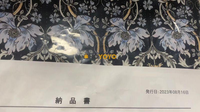 绝版美布，太喜欢啦，顺利拿到手！超激动