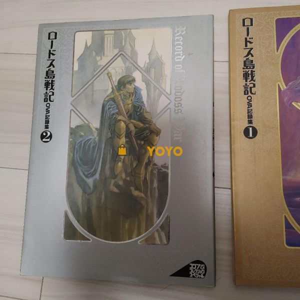 收到了珍藏版，开心