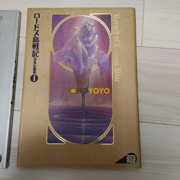 收到了珍藏版，开心 