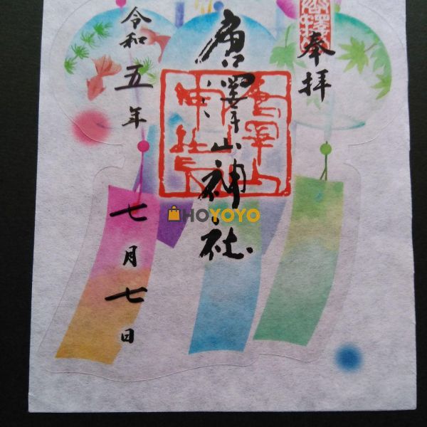 根据客服推荐，很快收到，开心 