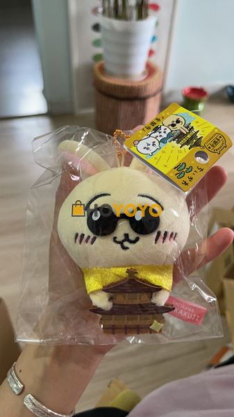 又淘到了喜欢的东西耶耶耶耶