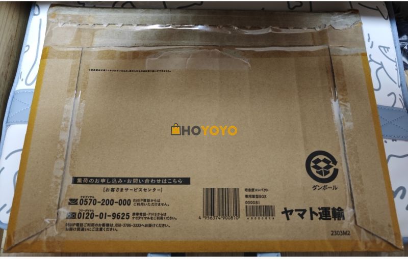 非常好的购物体验