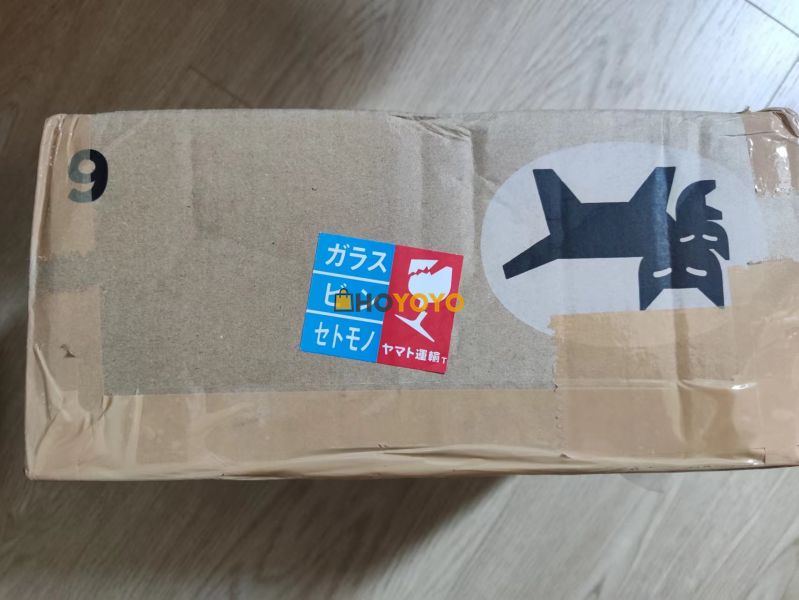 又是很快就收到货了