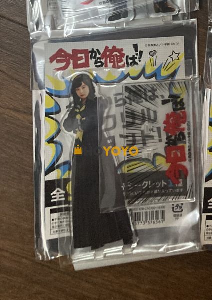 hoyoyo晒单