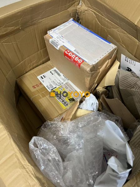 收到货了，不到1个月，很快