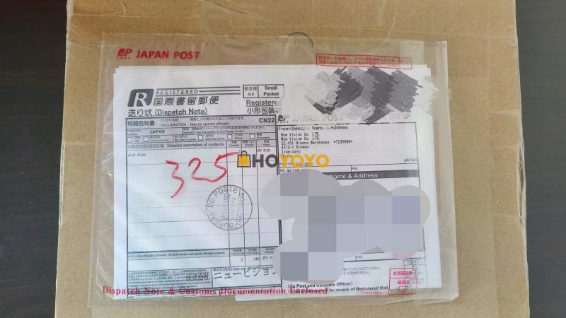 车万同人社团专辑购入
