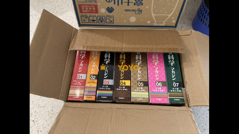 杂志高效完美送达