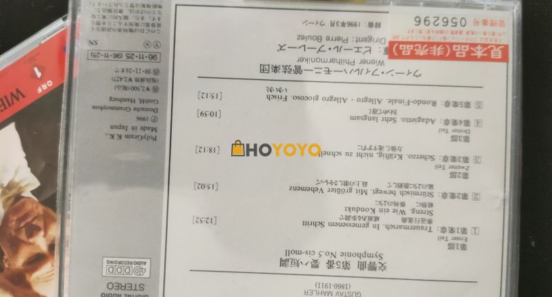 hoyoyo一如既往的好