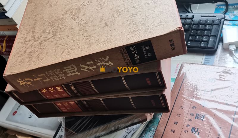 购物开箱分享心得体会 