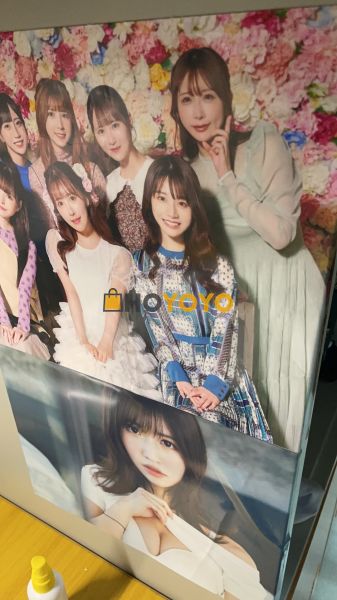 Like Kana Momonogi