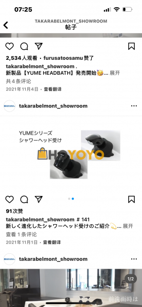 感谢客服，开心，开心