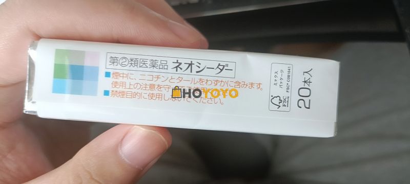 到货，货品没有问题