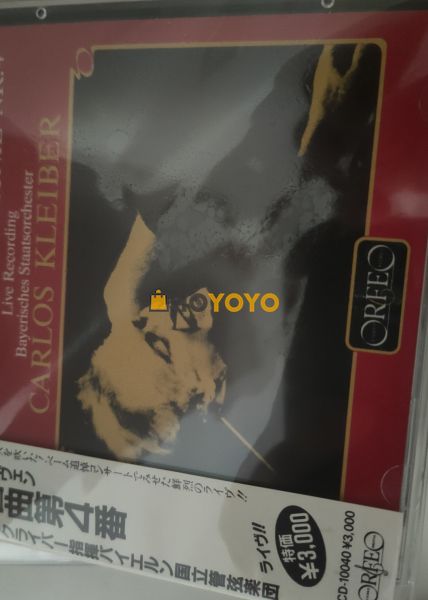 hoyoyo好，很快，很棒