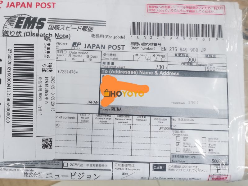 首次hoyoyo海淘收货晒单