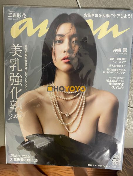 到货开箱啦！！！ 