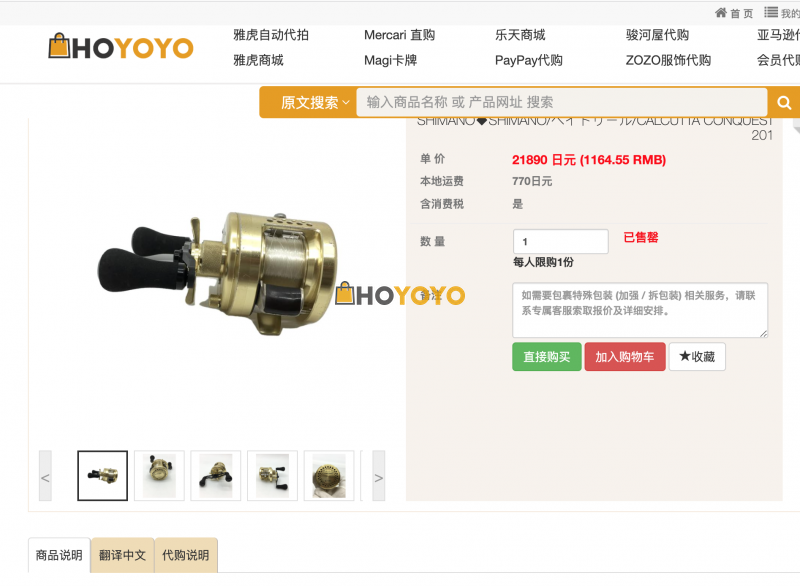 效率非常高，体验很好