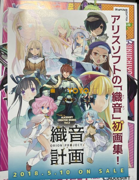 兰斯10实体版开箱
