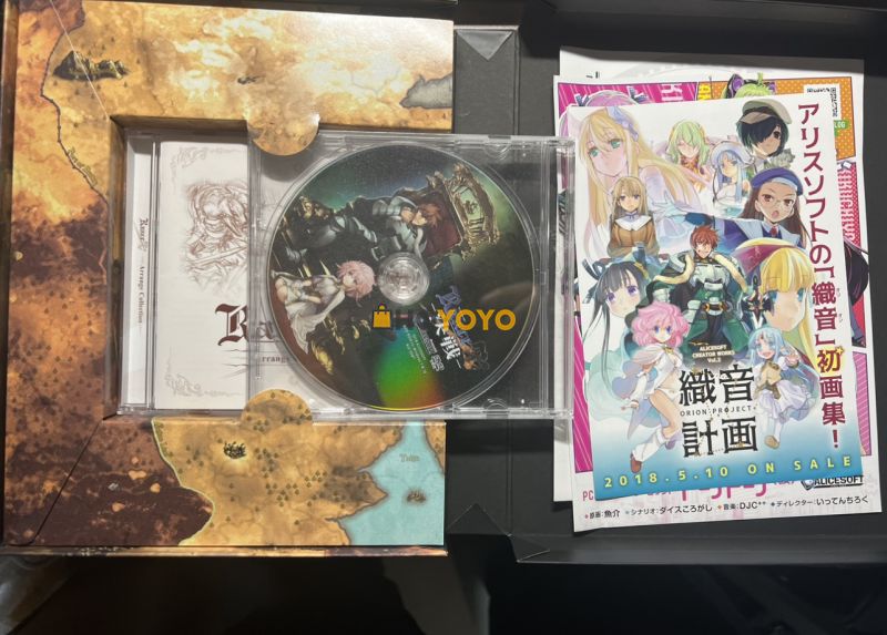 兰斯10实体版开箱 
