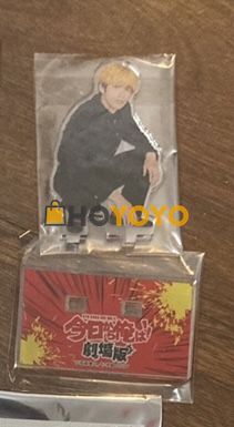 hoyoyo晒单
