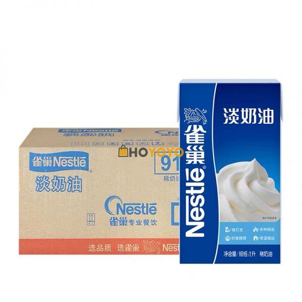 健康打卡客服麻烦了目的地