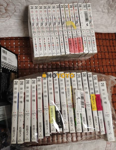 第一次日淘顺利到货 