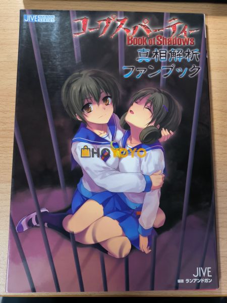 到货了6本书，1张CD