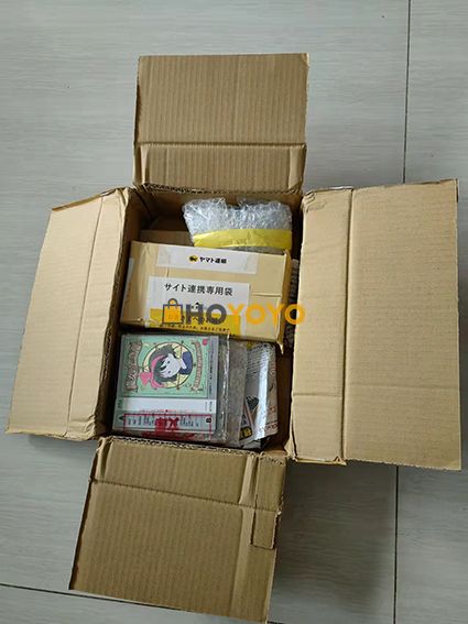HYY专线收货分享