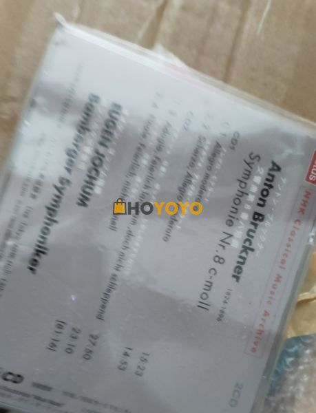 hoyoyo还是那么好， 