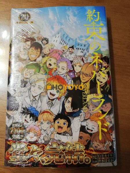 多次购物体验，漫画书包装的很好 