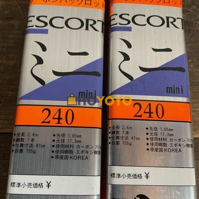 很不错，物流时间也不长，以后常来了