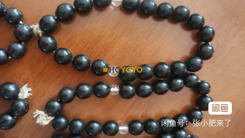 代购的东西终于收到了，很完美