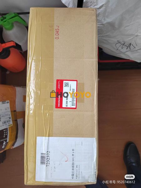 购物体验无敌，速度奇快。