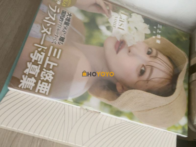 开箱分享购物体验