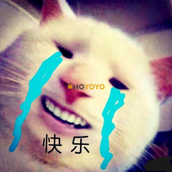东西很好。。。。。。。。。