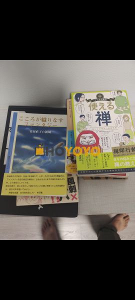 一如既往的赞
