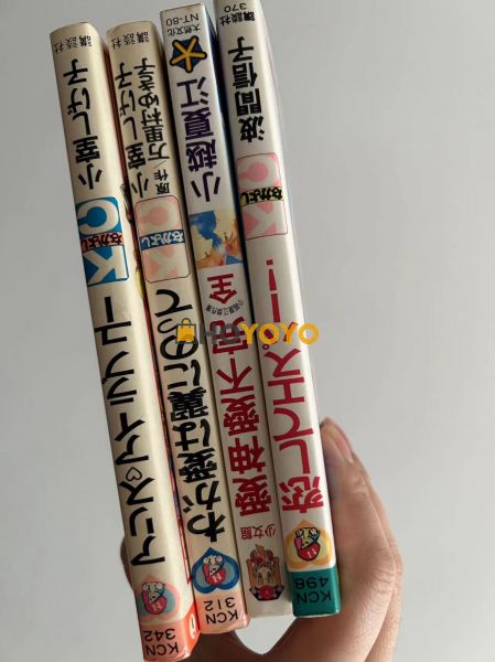 很好 代拍很快～～～～